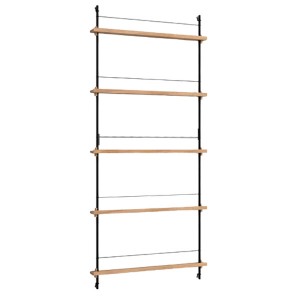 Magazine Shelf Oak and Powder Coated Steel – MS.180.1 - MOEBE