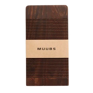 Yami Brown Ash Butter Board - Muubs