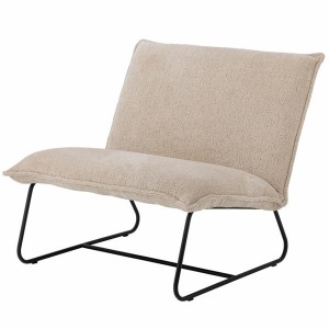 Fauteuil Cape  Nature Polyester Recyclé - Bloomingville