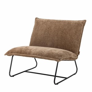 Cape Armchair Brown Recycled Polyester - Bloomingville