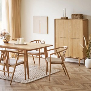 Chaise design Agustin Chêne -  House Nordic