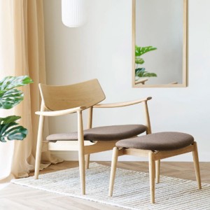 Fauteuil Olvera - House Nordic