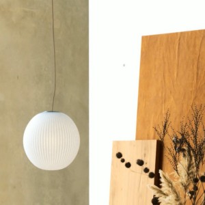 Suspension Mellino Verre soufflé - Nordic Tales