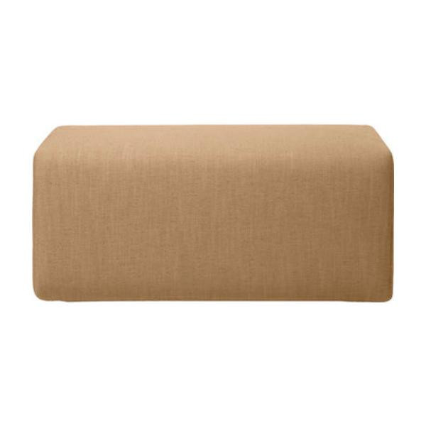 Pouf Lagoon Ocre | Woodely