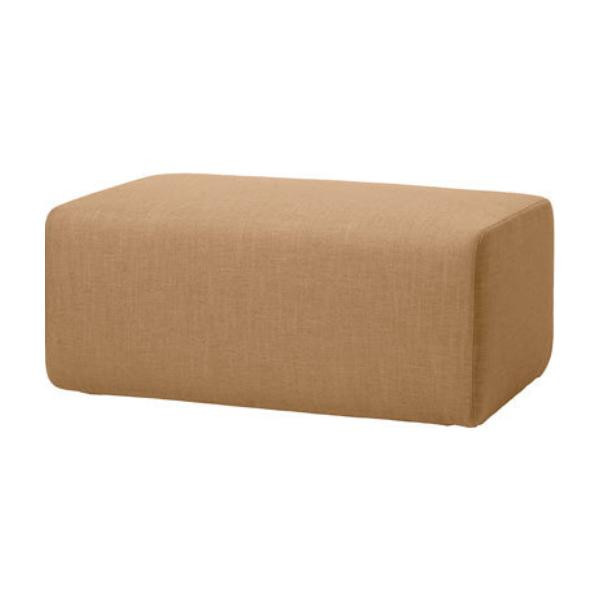 Pouf Lagoon Ocre | Woodely