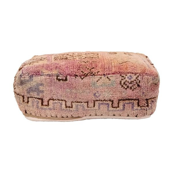 Atlas rug pouf | Trademark Living